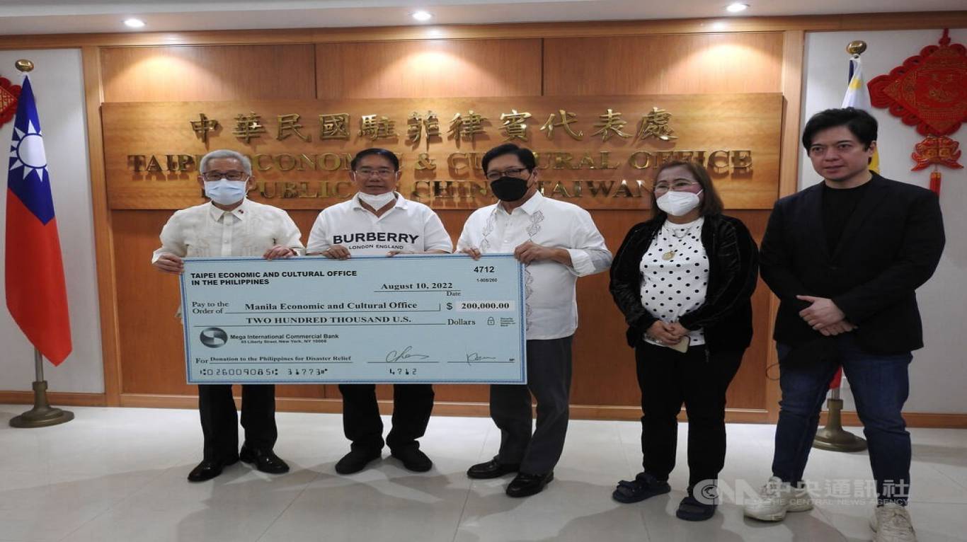 Taiwan donates US$200,000 to help Philippine earthquake relief efforts 台灣捐贈600萬元 助菲律賓強震災後重建